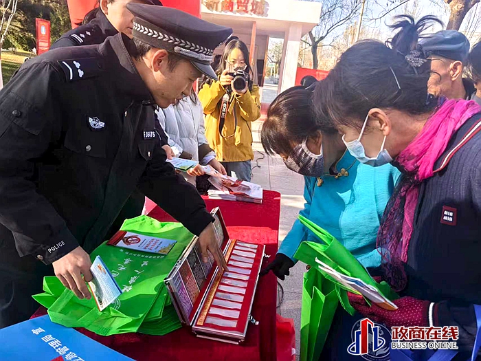 微信图片_20251129173936 微信图片_20251129173936