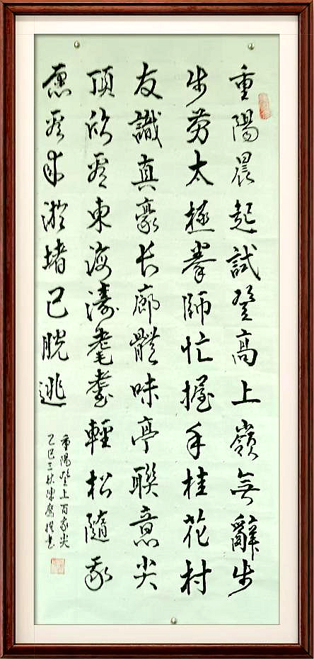图片15 图片15