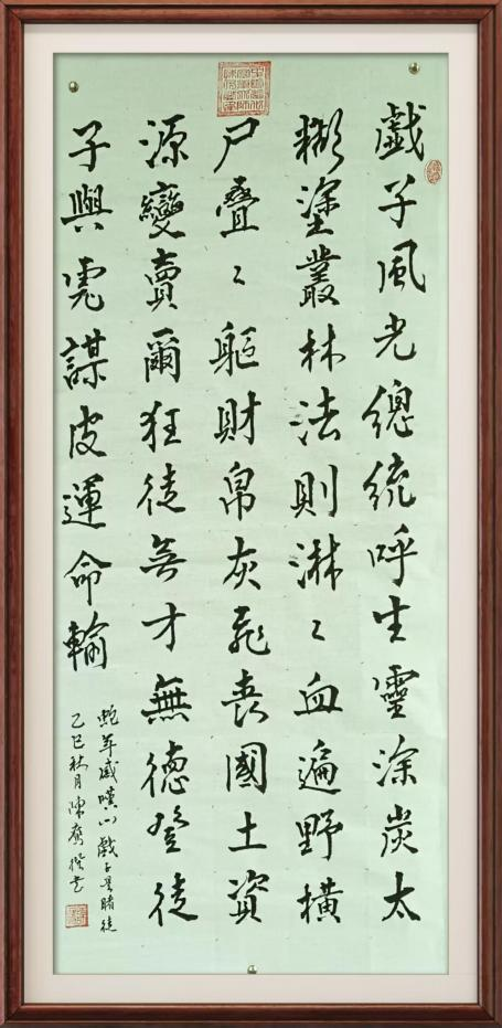 图片13 图片13