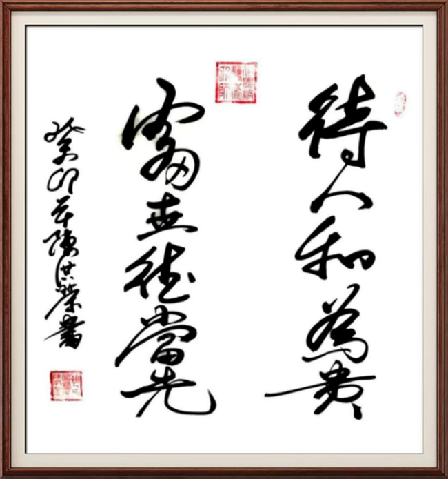 图片13 图片13