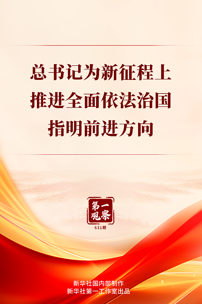 20251118961866e694354359acd8674a98fa2dfe_f0c4b02b1cf744f7aed1cfbc211d2fa0 20251118961866e694354359acd8674a98fa2dfe_f0c4b02b1cf744f7aed1cfbc211d2fa0