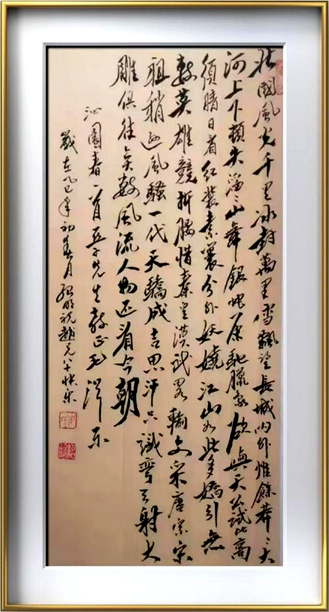 图片13 图片13