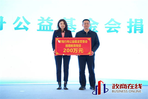 微信图片_2025-11-30_141035_704 微信图片_2025-11-30_141035_704