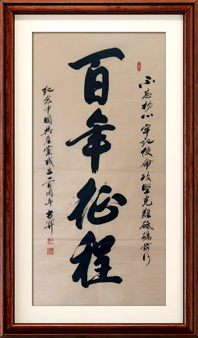 图片11 图片11