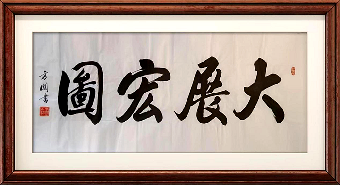 图片5 图片5