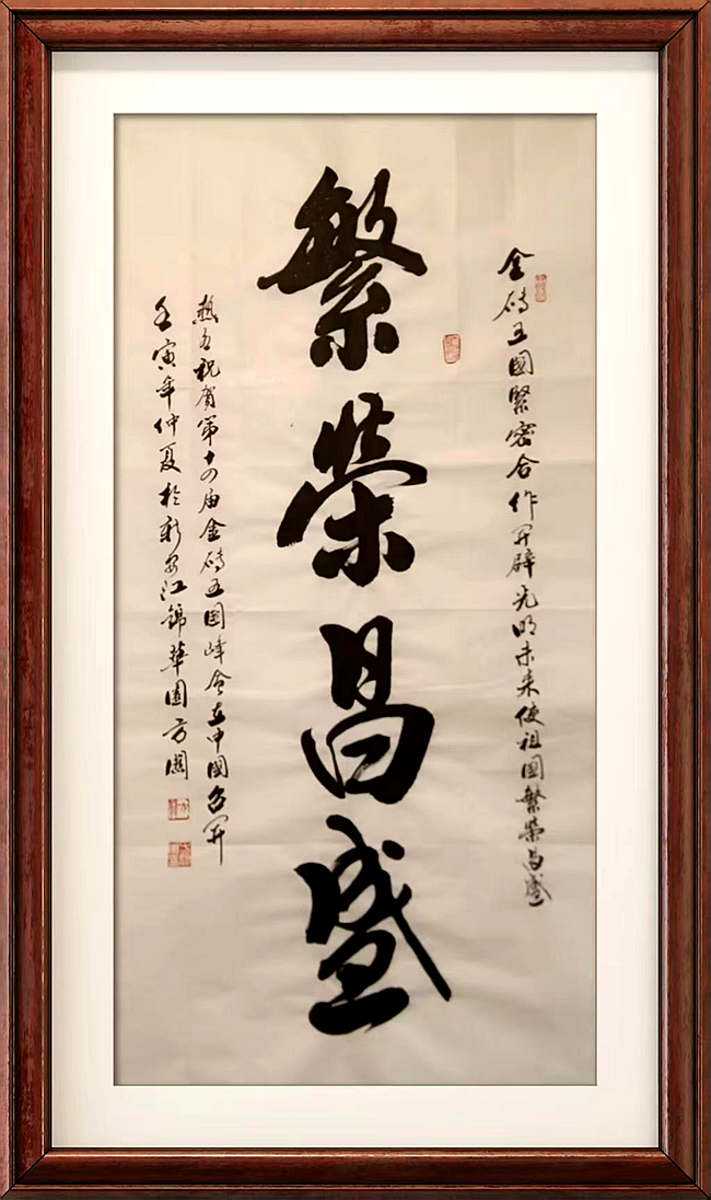 图片12 图片12