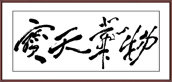图片12 图片12