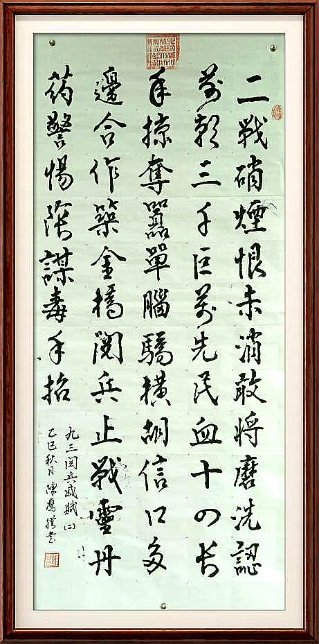 图片12 图片12