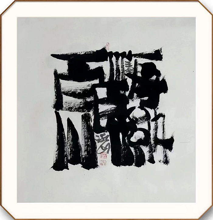 图片17 图片17