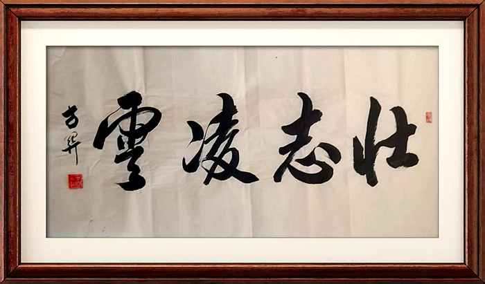 图片7 图片7