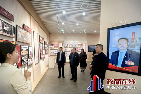 微信图片_2025-11-30_141148_547 微信图片_2025-11-30_141148_547