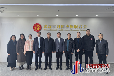 微信图片_2025-11-30_141137_755 微信图片_2025-11-30_141137_755