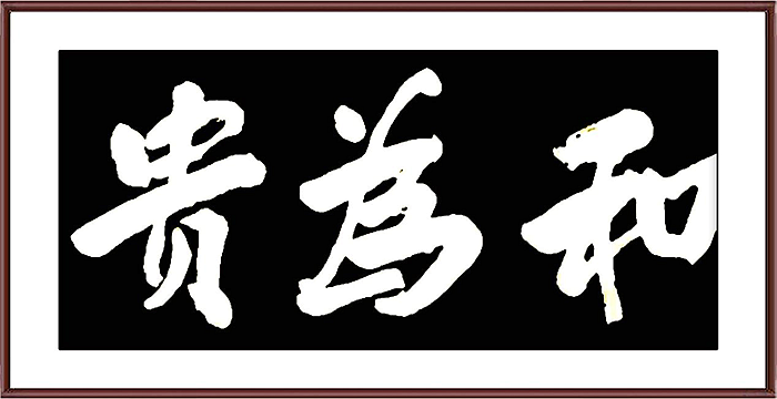 图片8 图片8