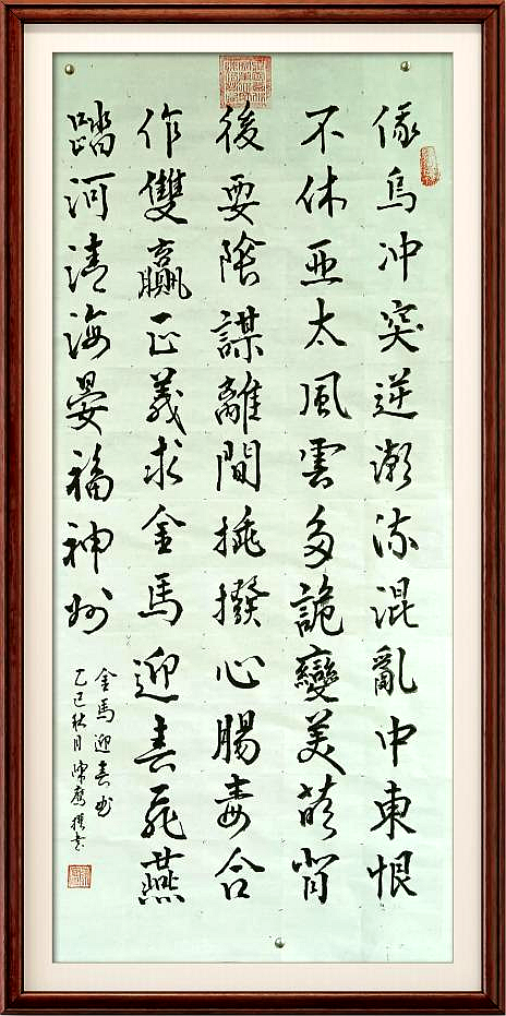 图片9 图片9
