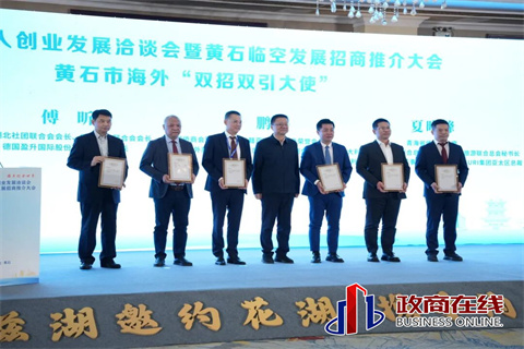 微信图片_2025-11-30_141026_009 微信图片_2025-11-30_141026_009