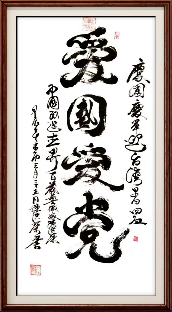图片17 图片17
