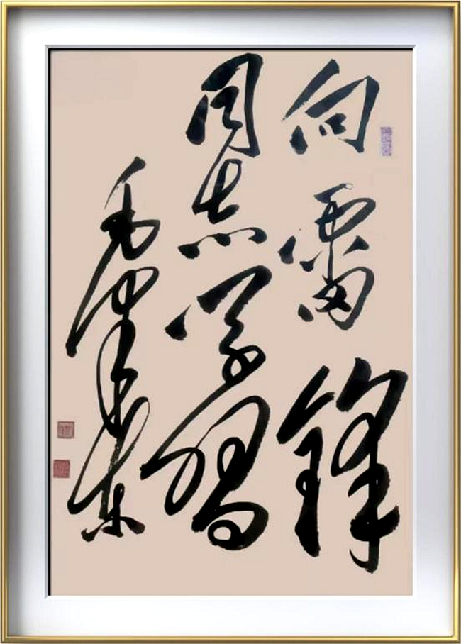 图片9 图片9