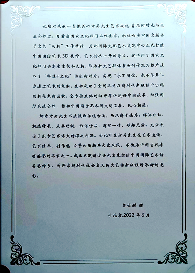 图片3 图片3