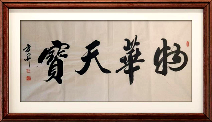 图片6 图片6