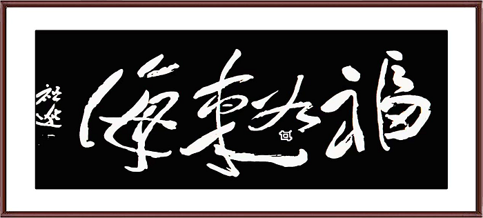 图片9 图片9