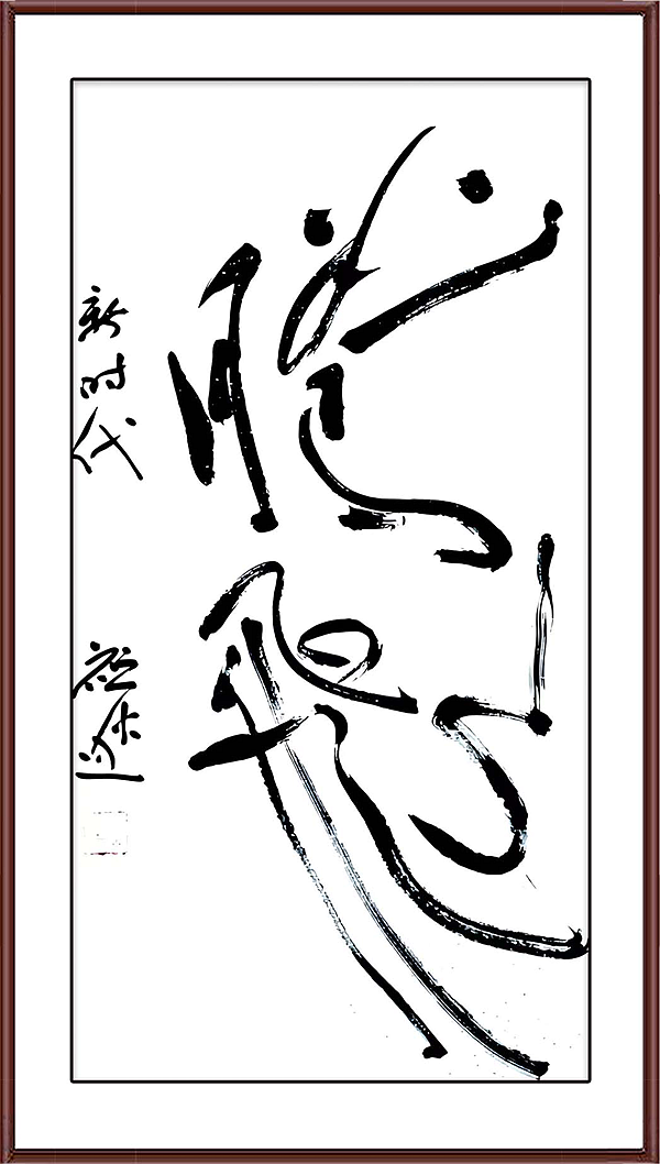 图片20 图片20