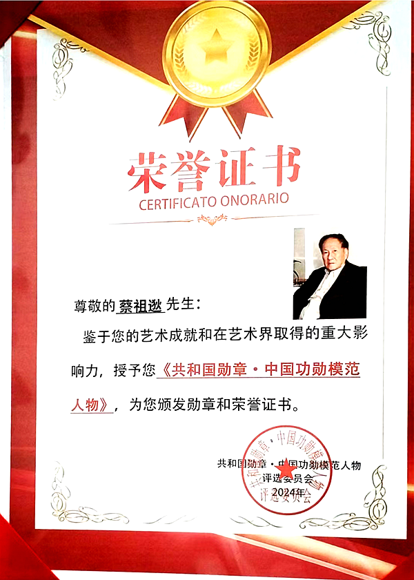 图片4 图片4
