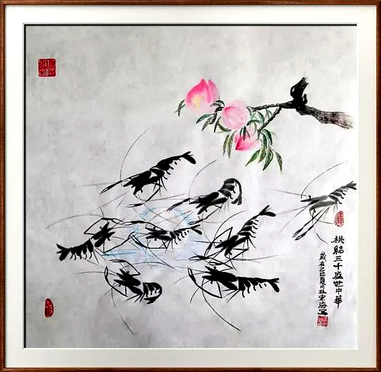 图片7 图片7