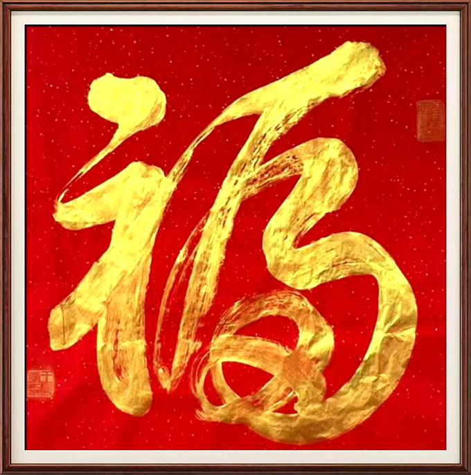 图片9 图片9