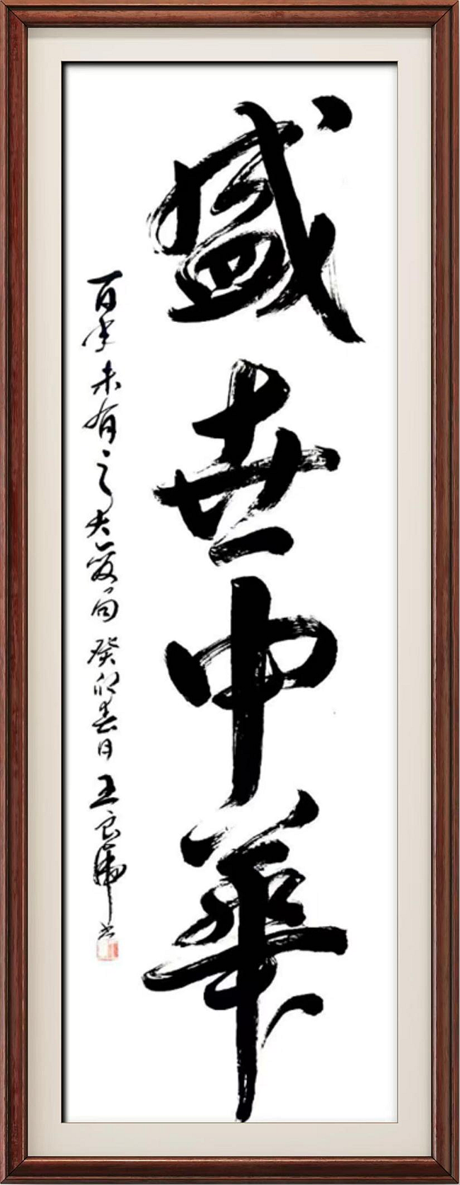图片18 图片18