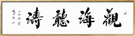 图片7 图片7