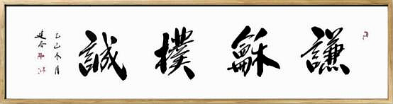 图片8 图片8
