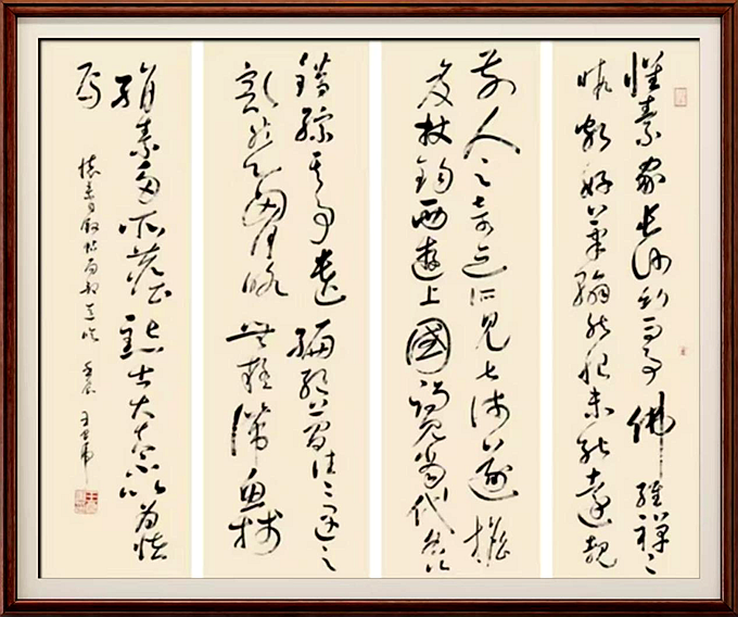图片12 图片12