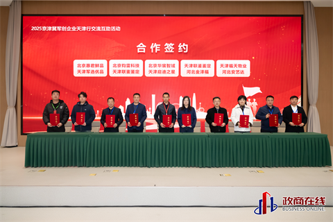 图片3 图片3