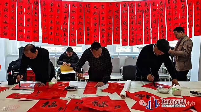 微信图片_20251228181306 微信图片_20251228181306