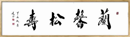 图片9 图片9