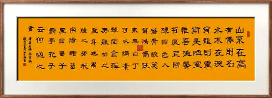 图片12 图片12
