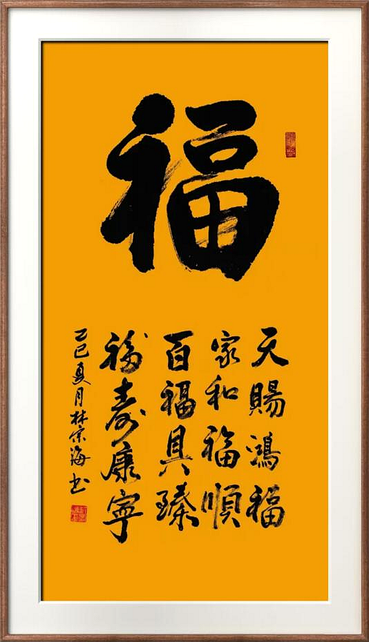 图片13 图片13