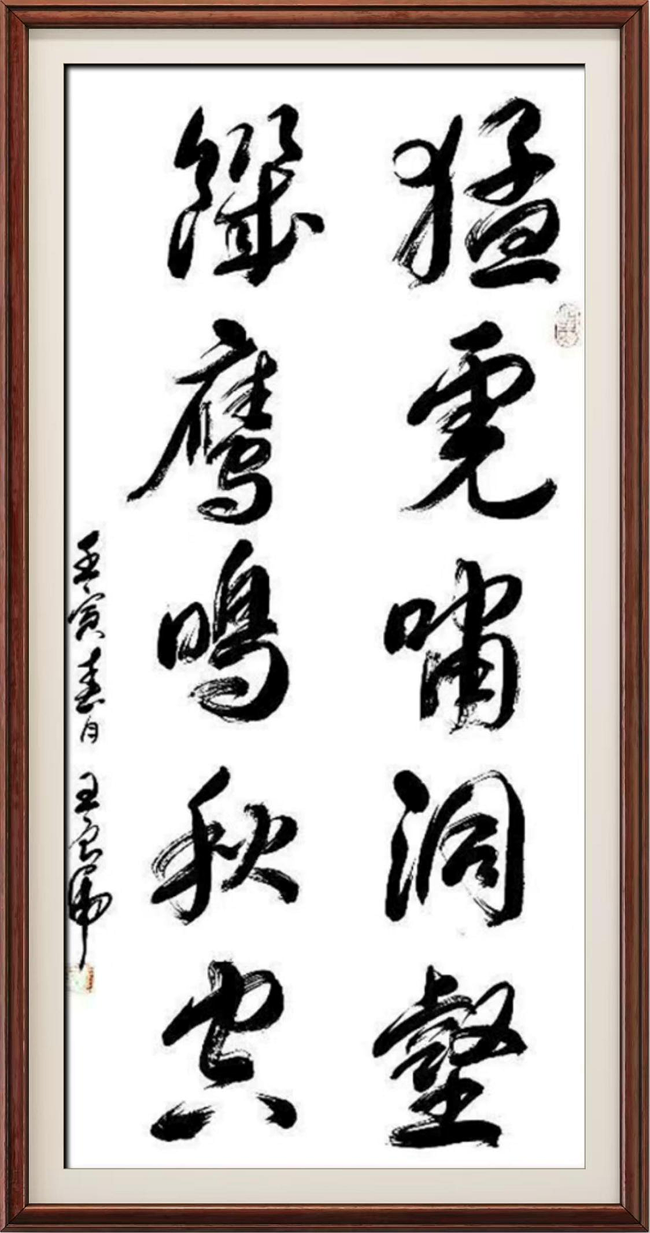 图片16 图片16