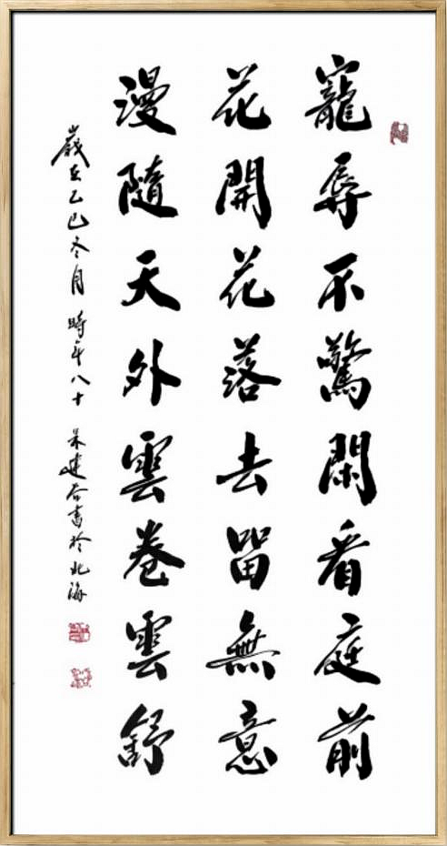 图片19 图片19