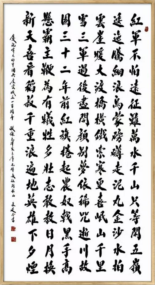 图片20 图片20