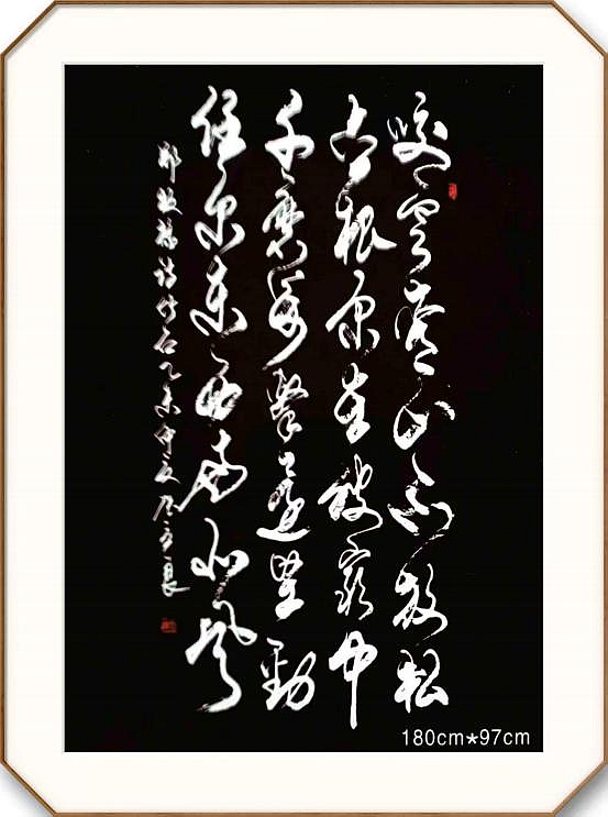 图片12 图片12