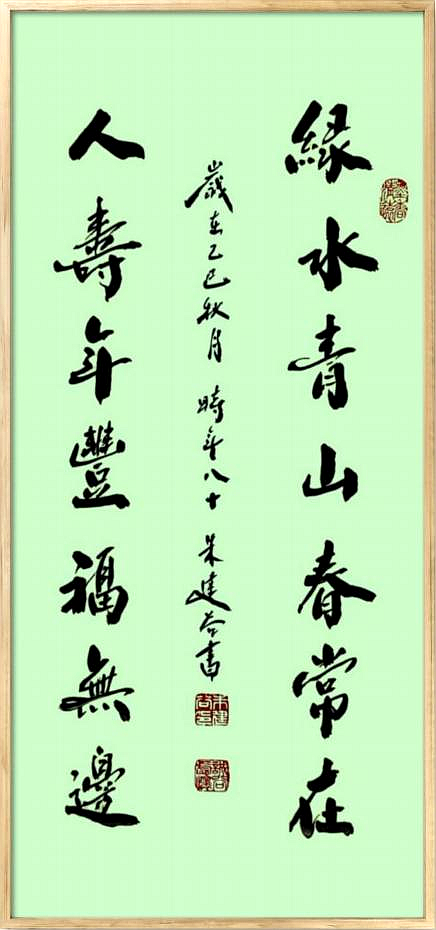 图片21 图片21
