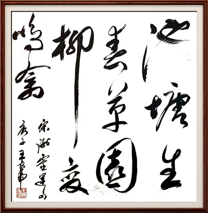 图片11 图片11