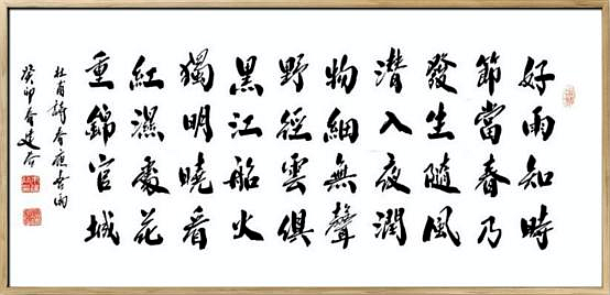 图片14 图片14