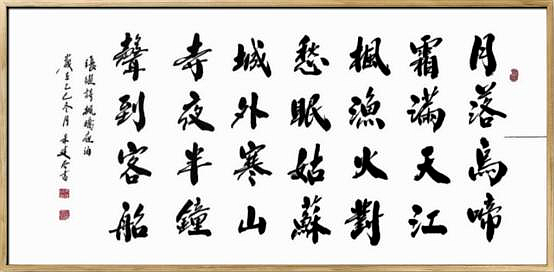 图片13 图片13