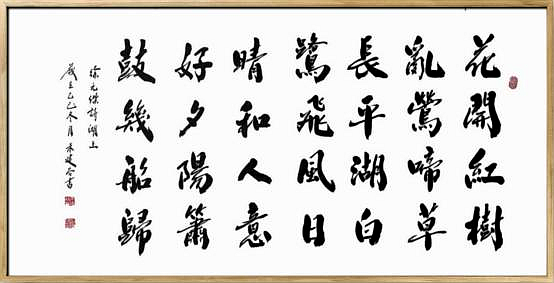 图片12 图片12
