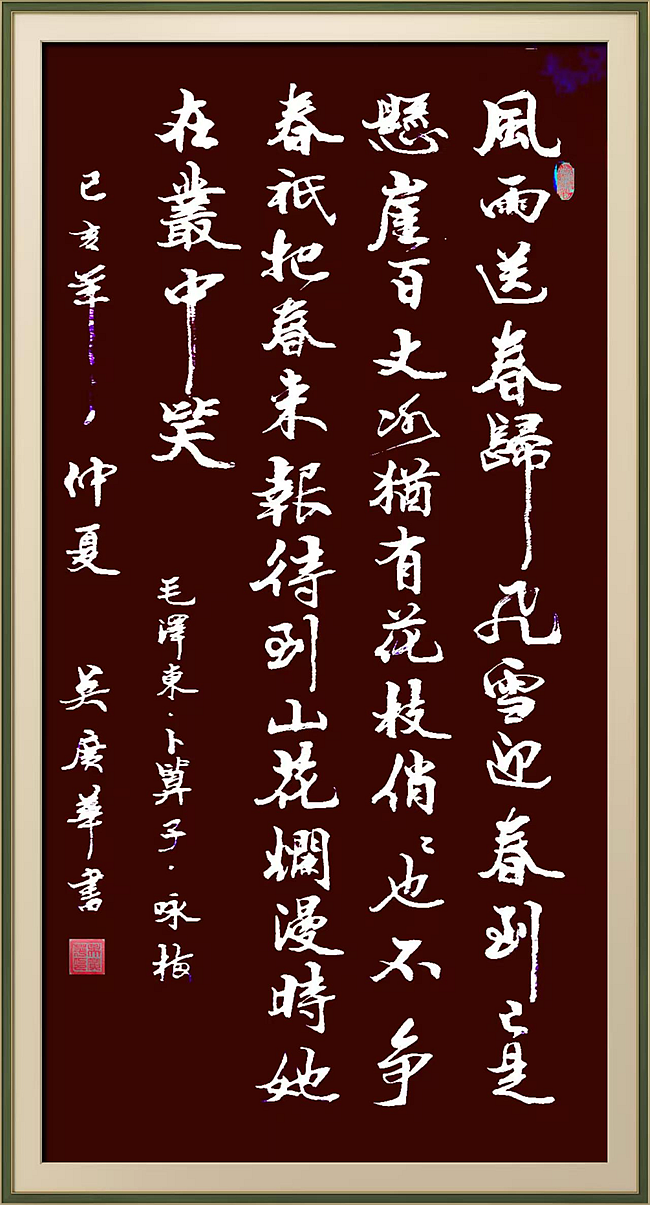 图片10 图片10