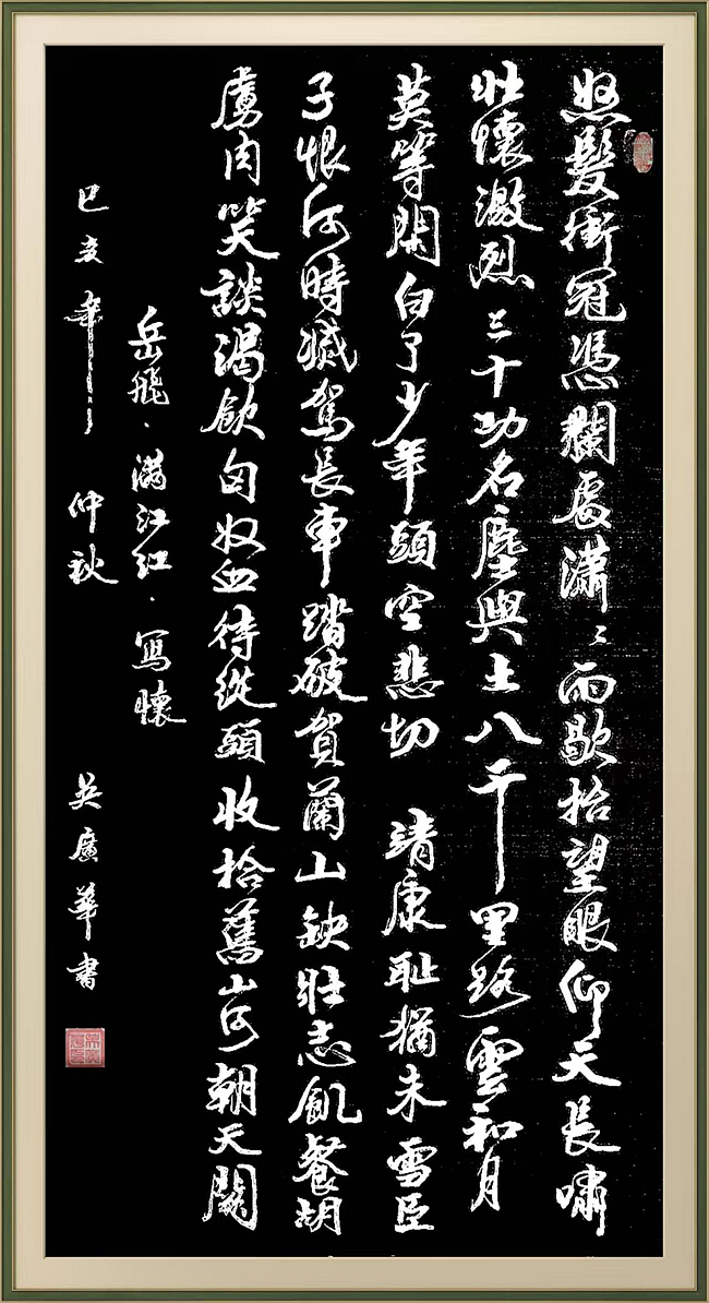 图片12 图片12