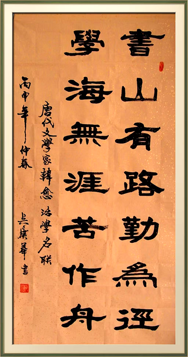 图片16 图片16