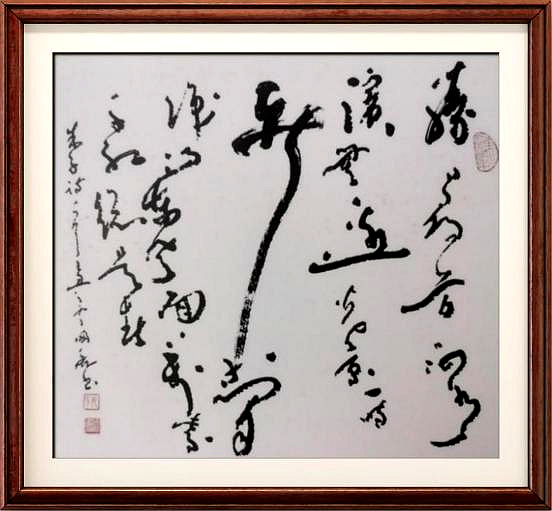 图片20 图片20